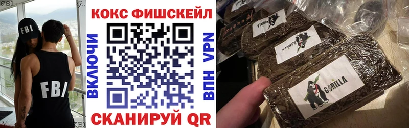 kraken Вихоревка COCAIN 98%