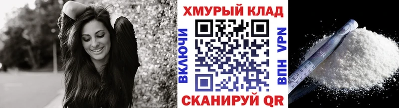 как найти закладки  Вихоревка  Героин афганец 