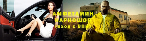 MDMA Аркадак