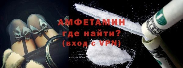MDMA Аркадак