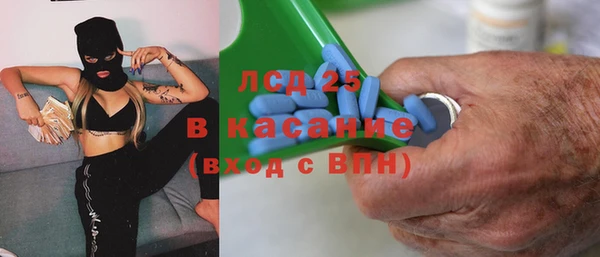 таблы Ростов