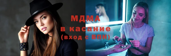 кокаин VHQ Армянск