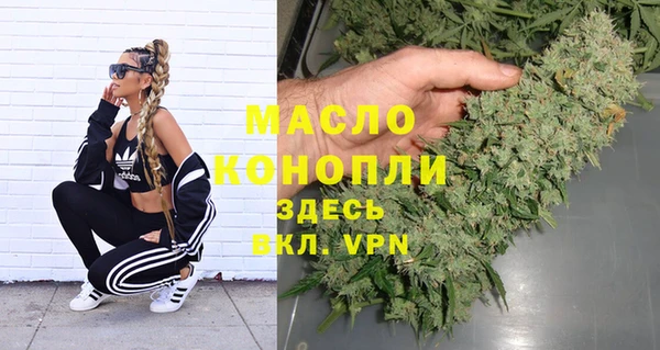 таблы Ростов