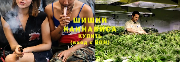 MDMA Аркадак