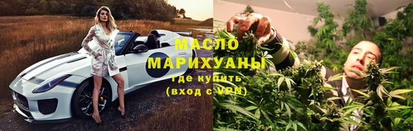 скорость mdpv Арсеньев