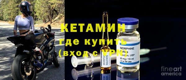 гашиш Рославль