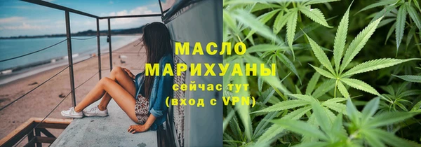 СК Белая Холуница