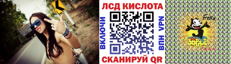 Наркотические марки 1,5мг  Вихоревка 